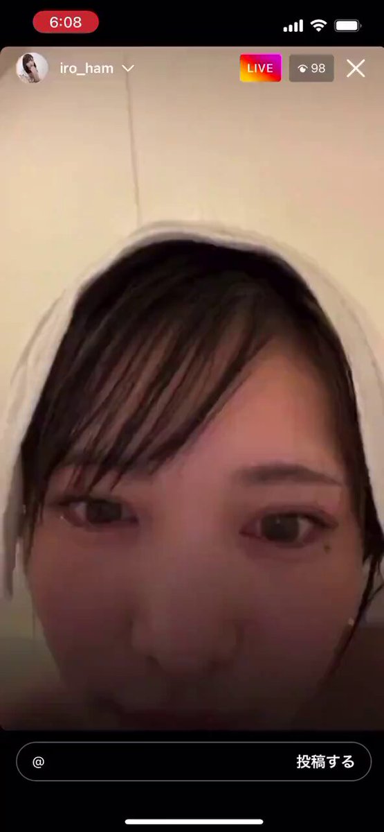 Twitter Image