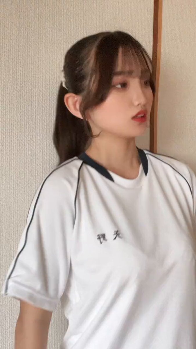 Twitter Image