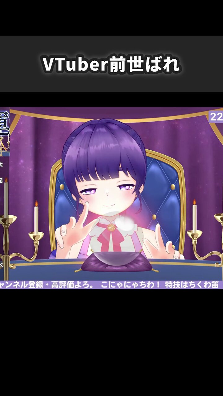 @mikori_noname's video Tweet @mikori_noname's video Tweet