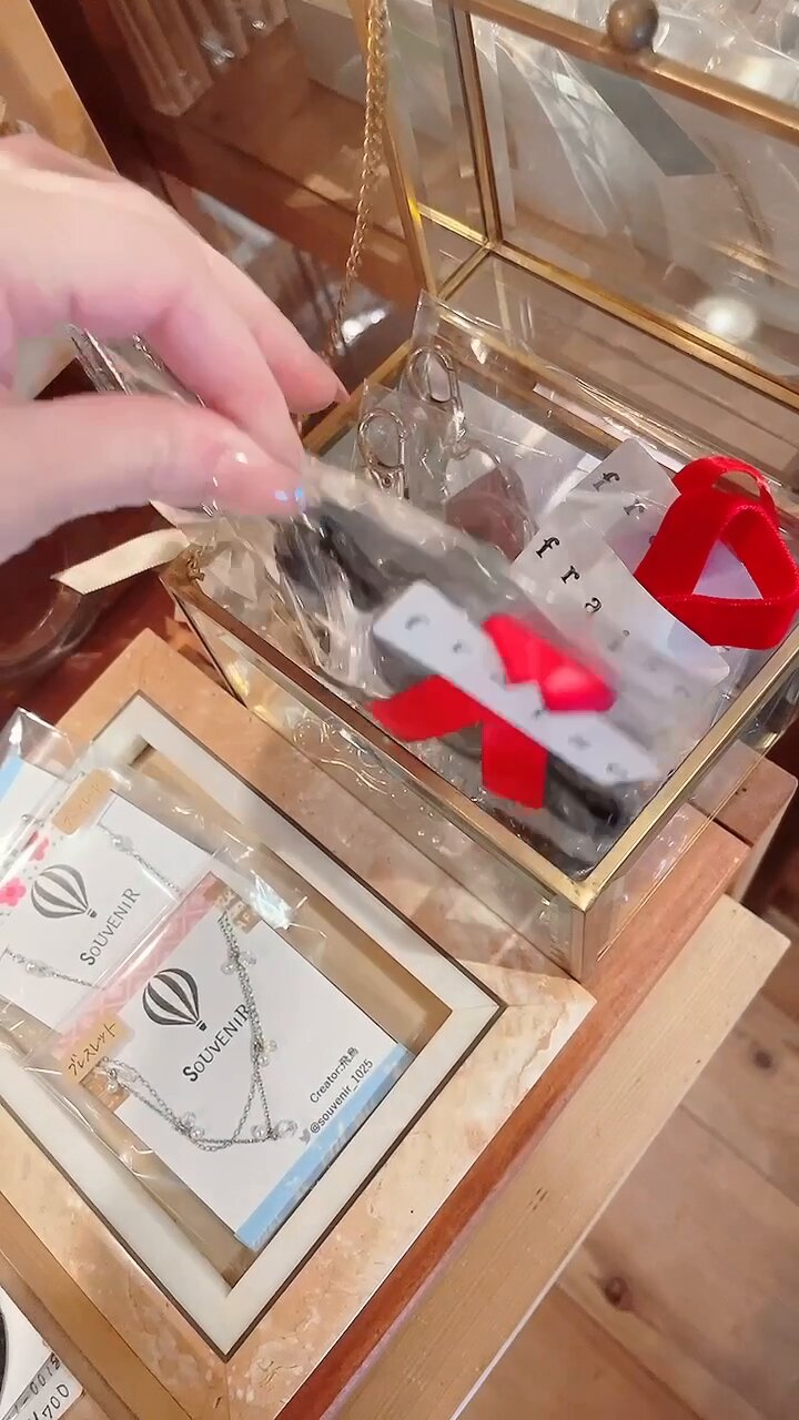 order専用♡受付中 補助錠ケース HHJ-0026【交換要領書付】(YB：ブロンズ): 玄関