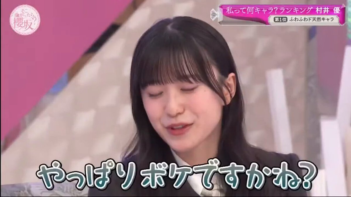 Twitter Image