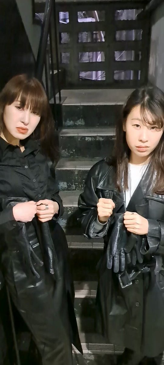 Twitter Image