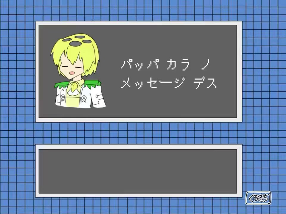 @kurokichi_game's video Tweet @kurokichi_game's video Tweet