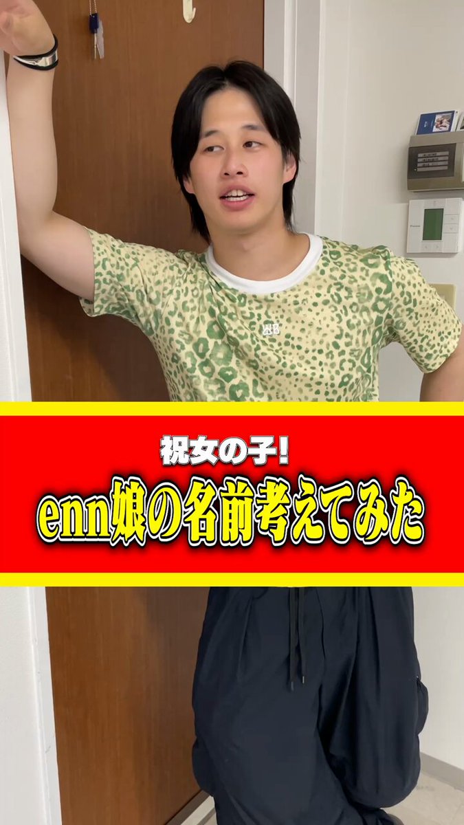 フォーエイト48 on X: 