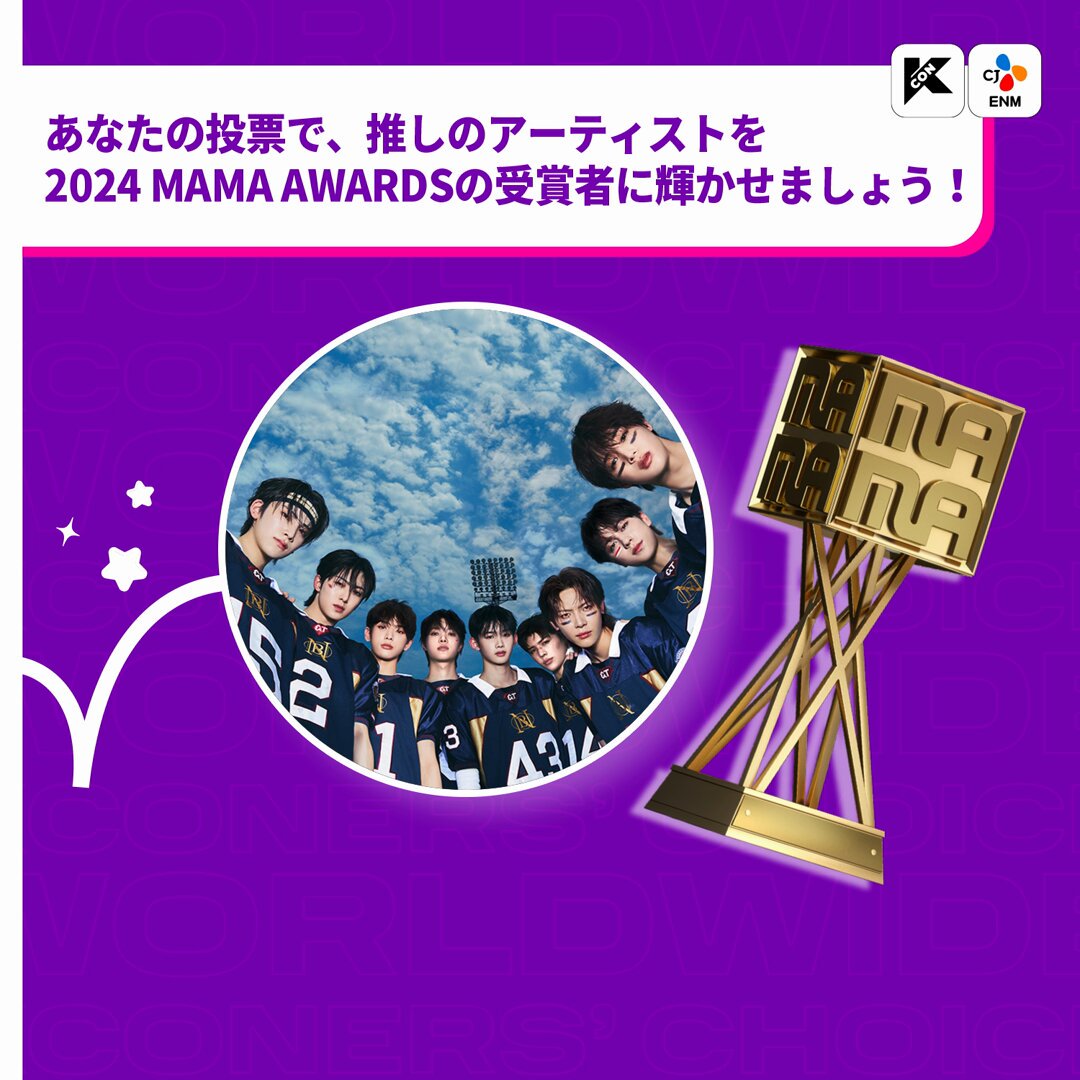 非売品 証明有　KCON 当選者限定 イハン 非売品 証明有 KCON 当選者限定 イハン - メルカリ