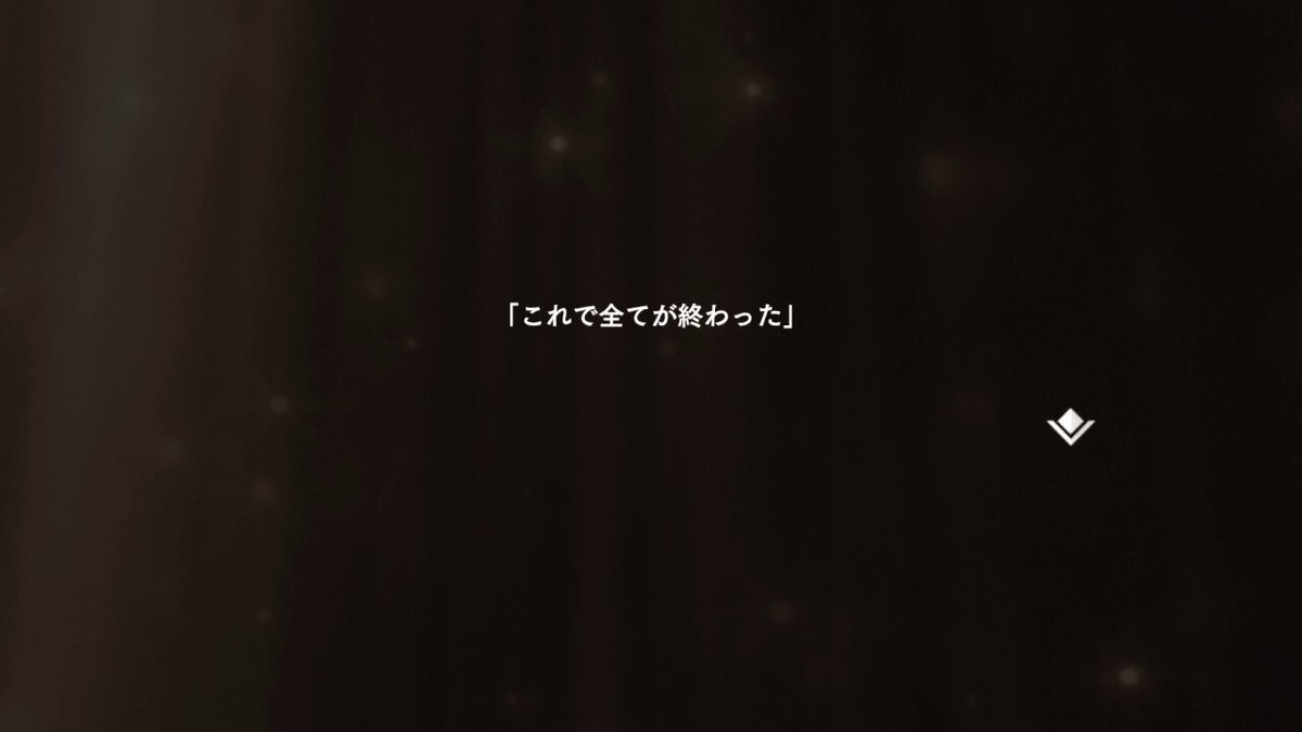 Twitter Image