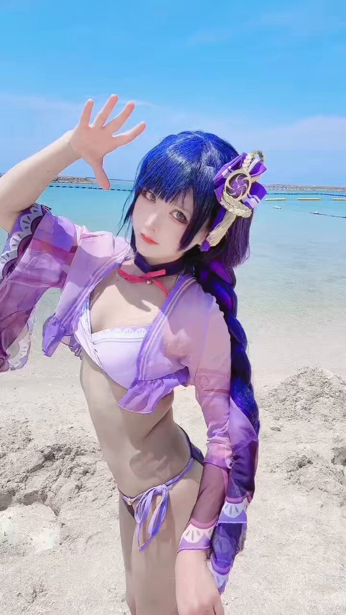 Twitter Image