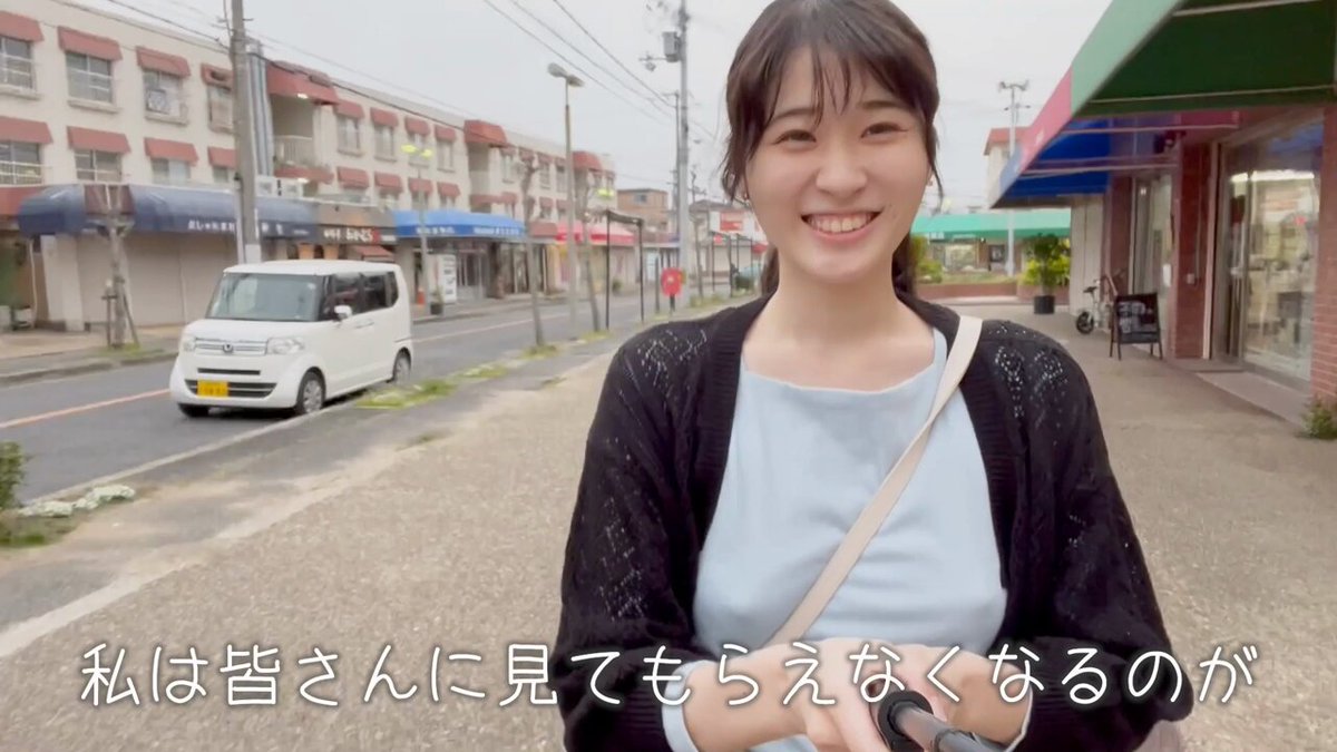 Twitter Image