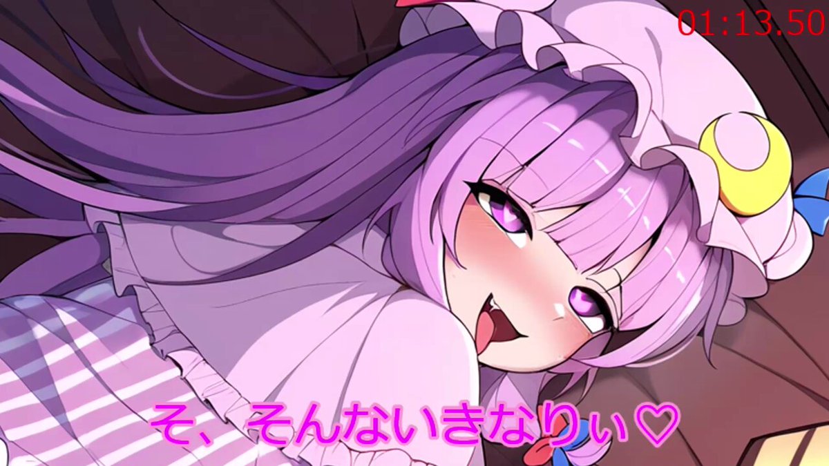 Twitter Image