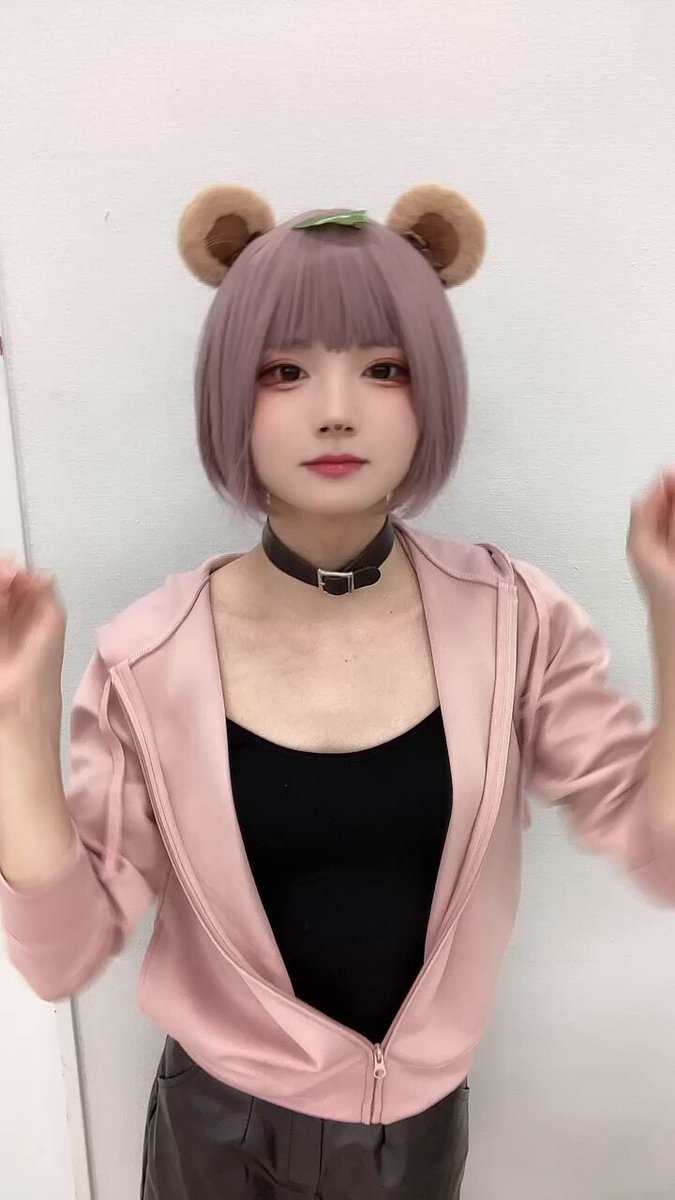 Twitter Image