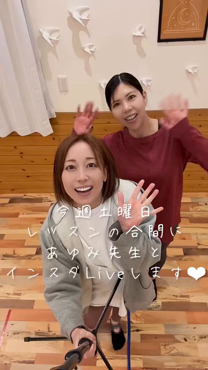 @iwaseyoga's video Tweet @iwaseyoga's video Tweet