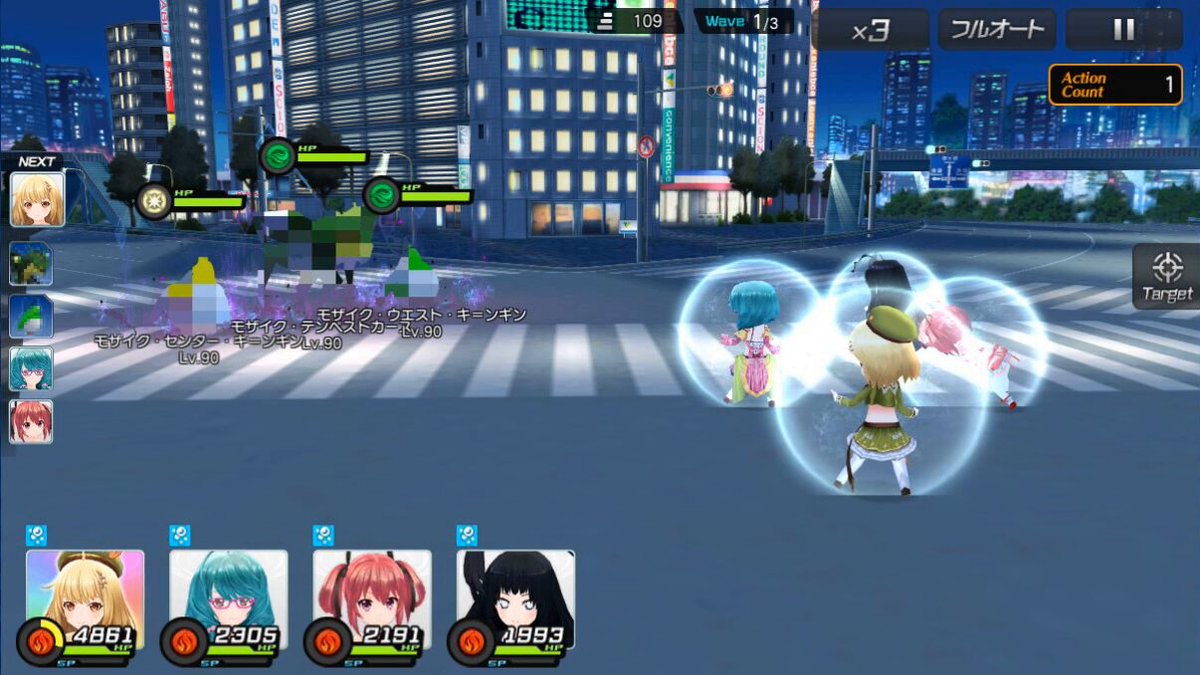 Winゲームです！ Don Lorenzo Ankle Breaker Sound Blue Lock Reicials | TikTok