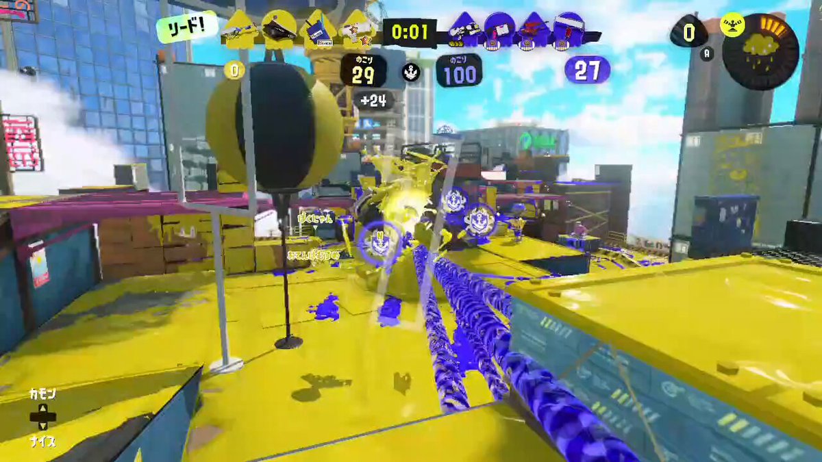 @mugimaru0824's video Tweet @mugimaru0824's video Tweet