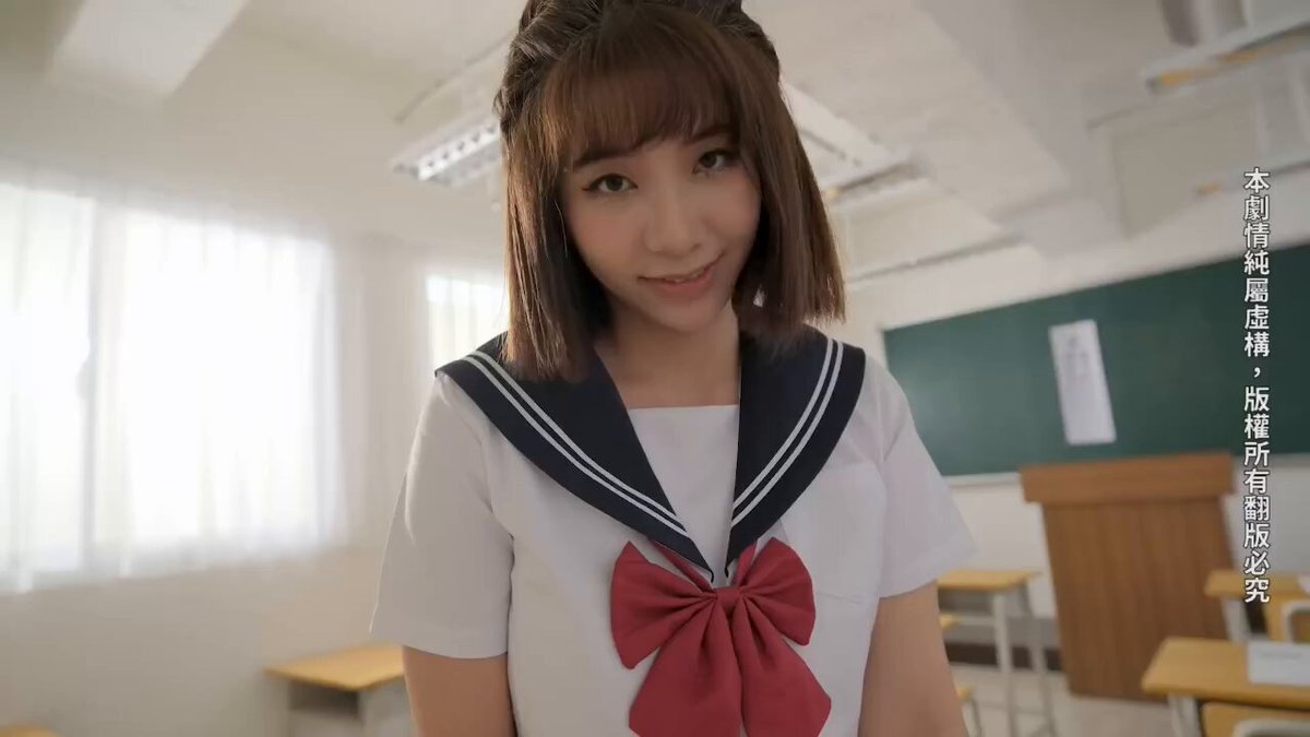 Twitter Image