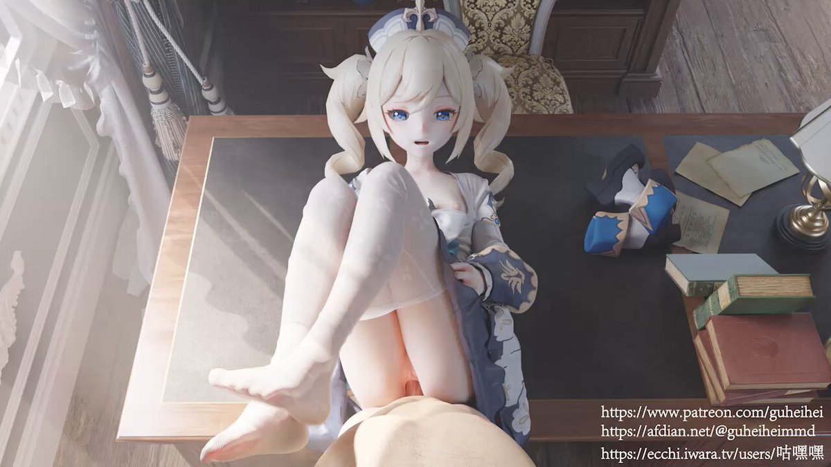 Twitter Image