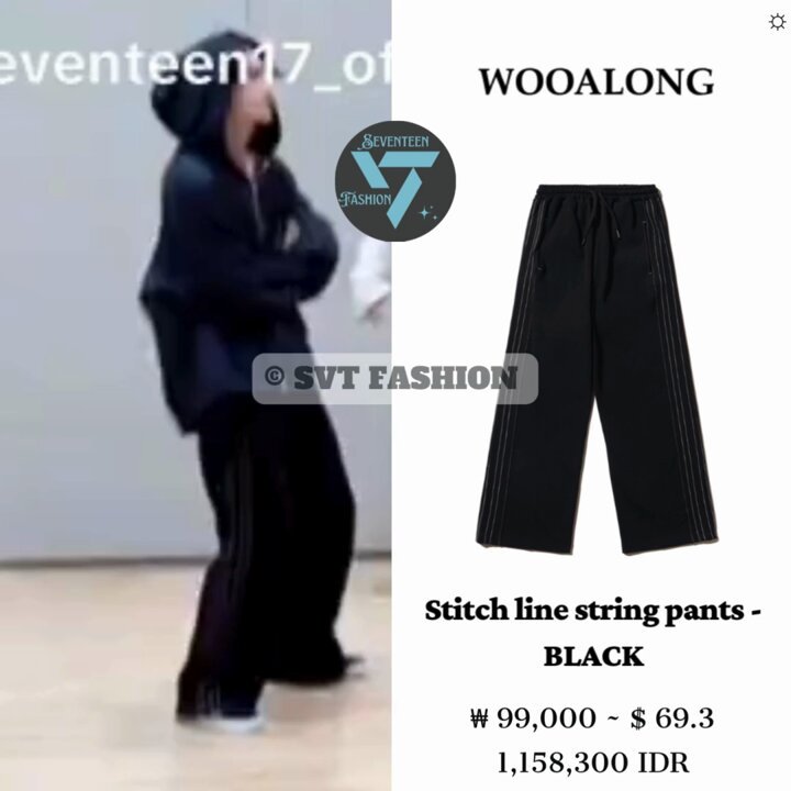 SEVENTEEN ウォセット Seventeen Fashion (세븐틴 패션) -fan account- 🩵🩷 on X