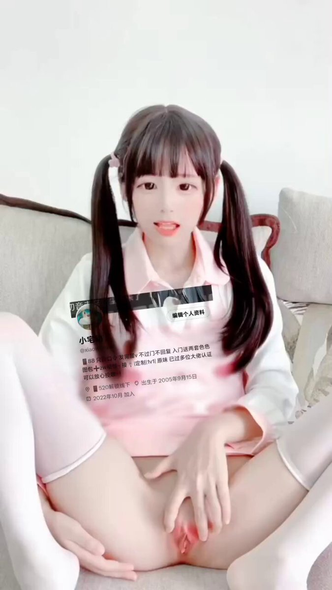 Twitter Image