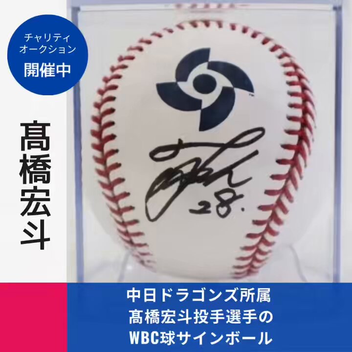ブランドバッグ通販サイト onefields  X: on 記念グッズ