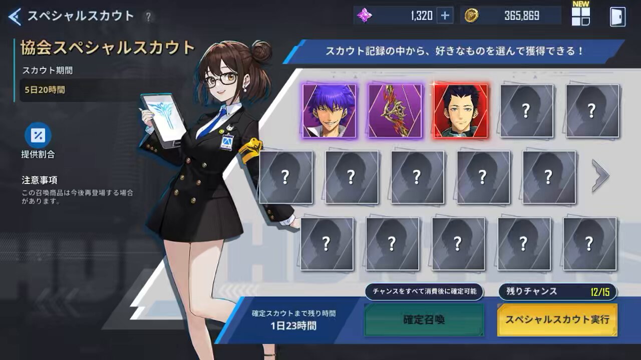 @warashi2018's video Tweet