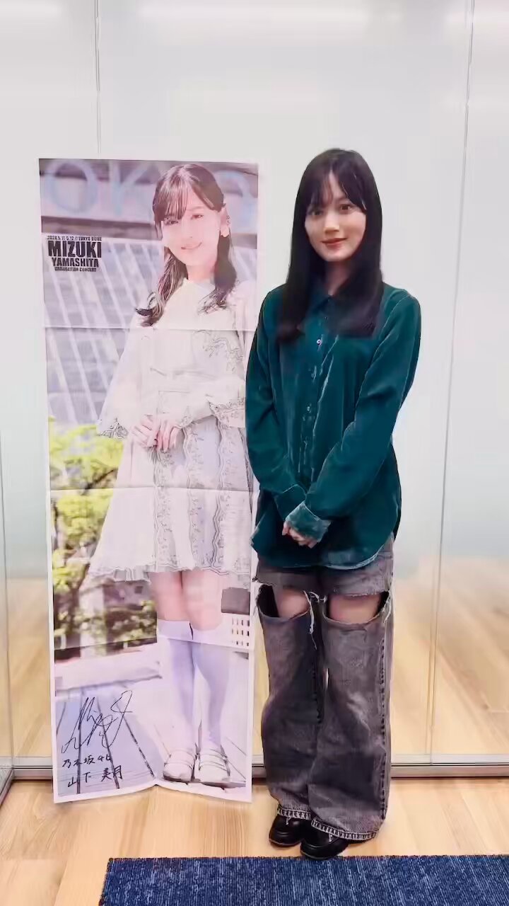 山下卒コン銀テ50本以上
