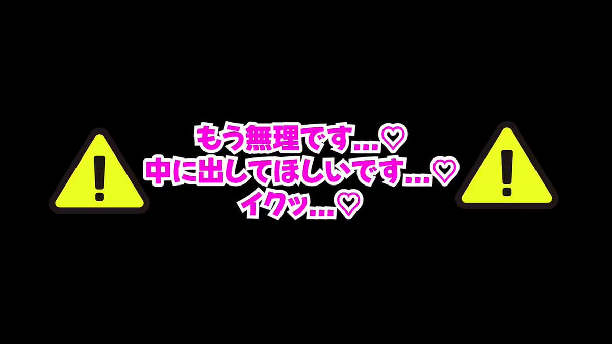 Twitter Image