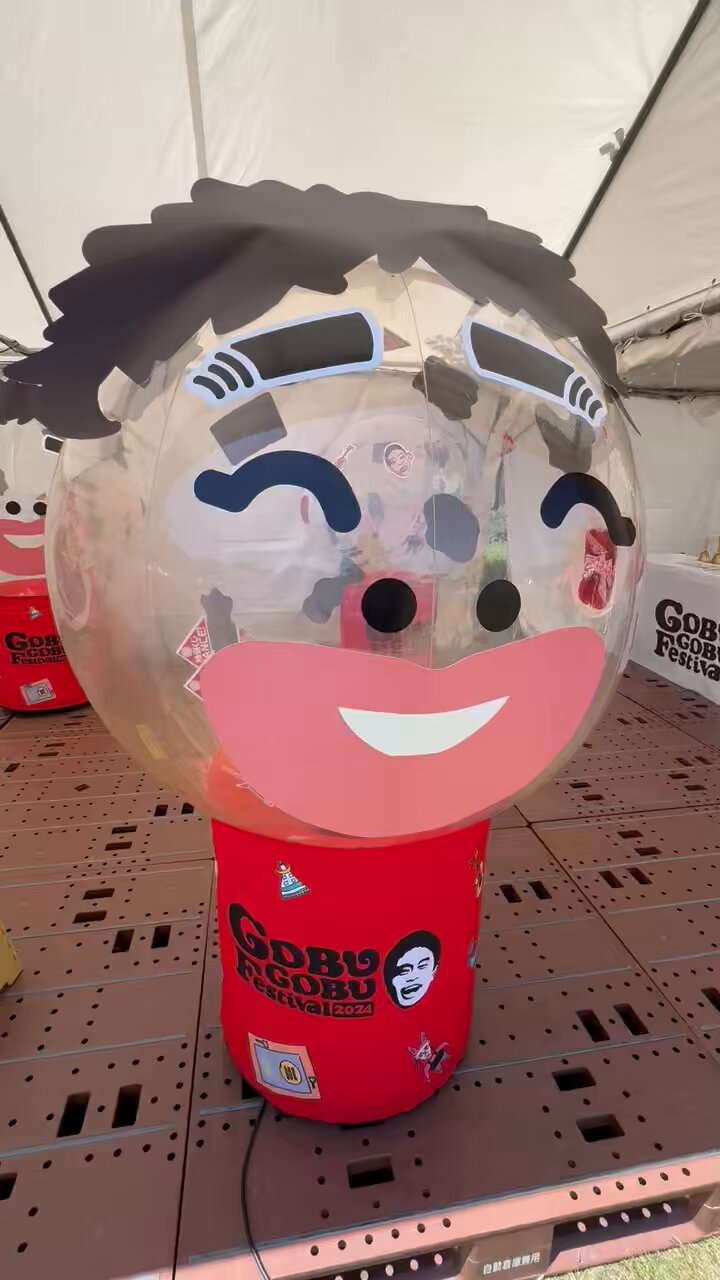 ごぶごぶフェス2025 エアーくじ フラッグ - メルカリ