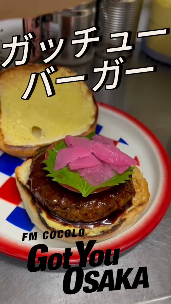 Amazon.co.jp: PIZZA OF DEATH KIDS パーカー KEN YOKOYAMA 横山