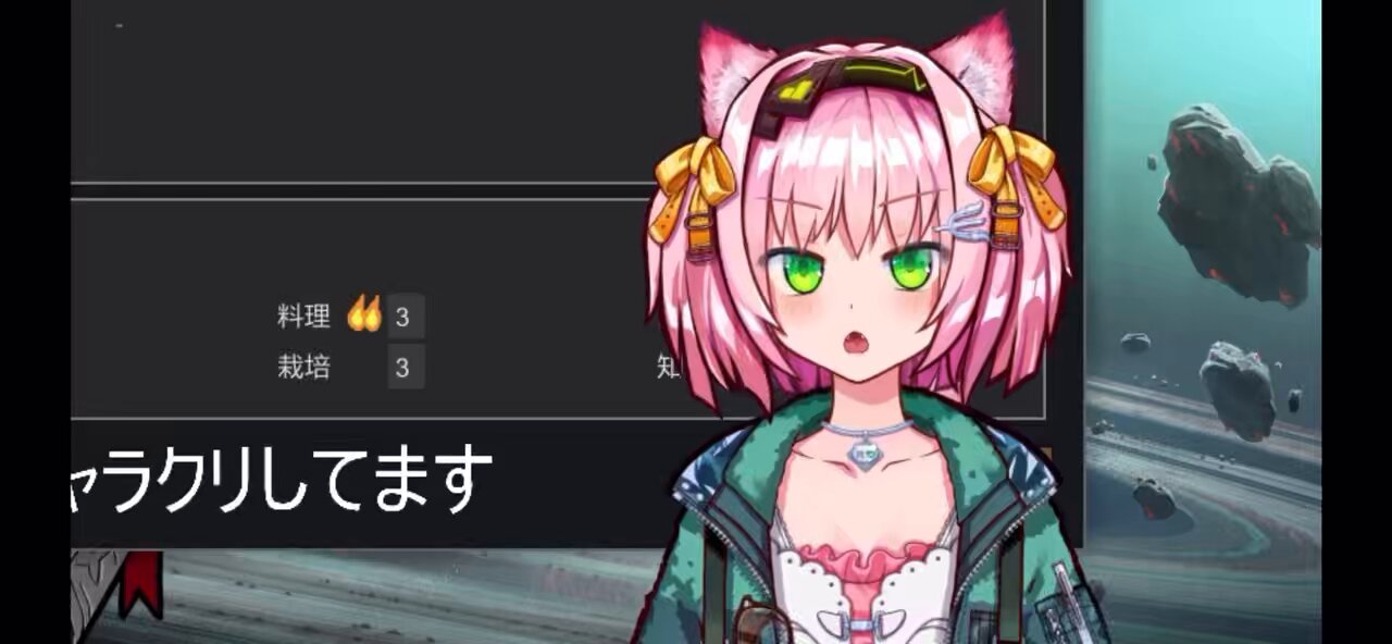 ❋み〜にゃ❋ 世風天 みにゃ - ストグラ まとめ @ウィキ | STGR wiki - atwiki