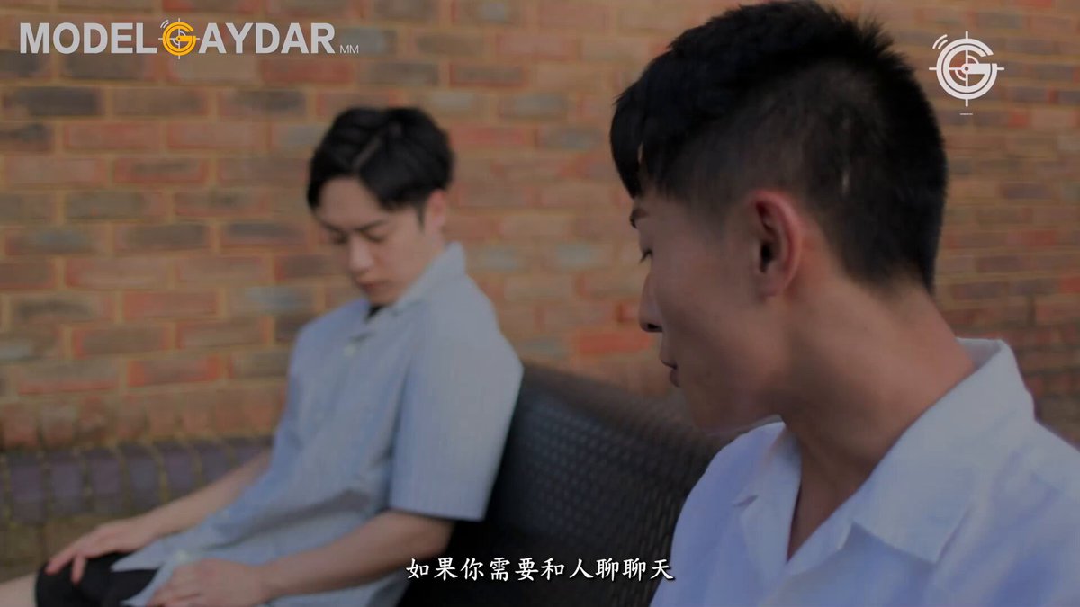 Twitter Image