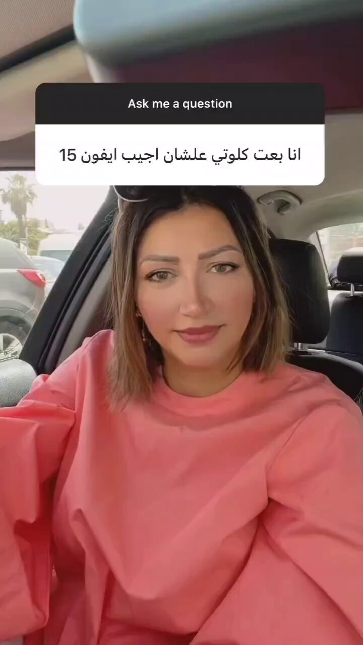 @Aya_A58S's video Tweet @Aya_A58S's video Tweet