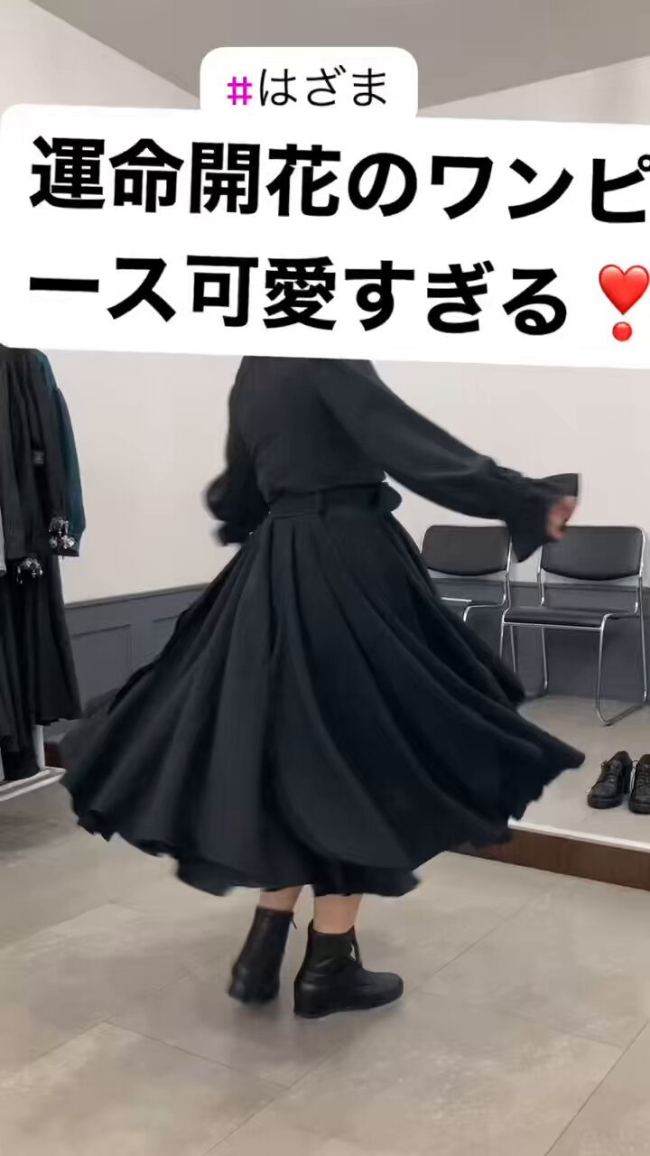 Hazama ハザマ 運命開花のワンピース 美しい Hazama ハザマ 運命開花のワンピース 美しい
