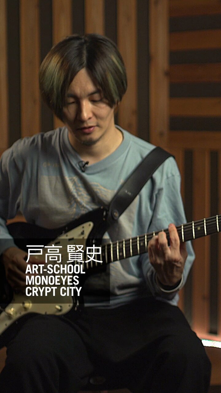 アースクエイカーデバイセス EQD on X: 