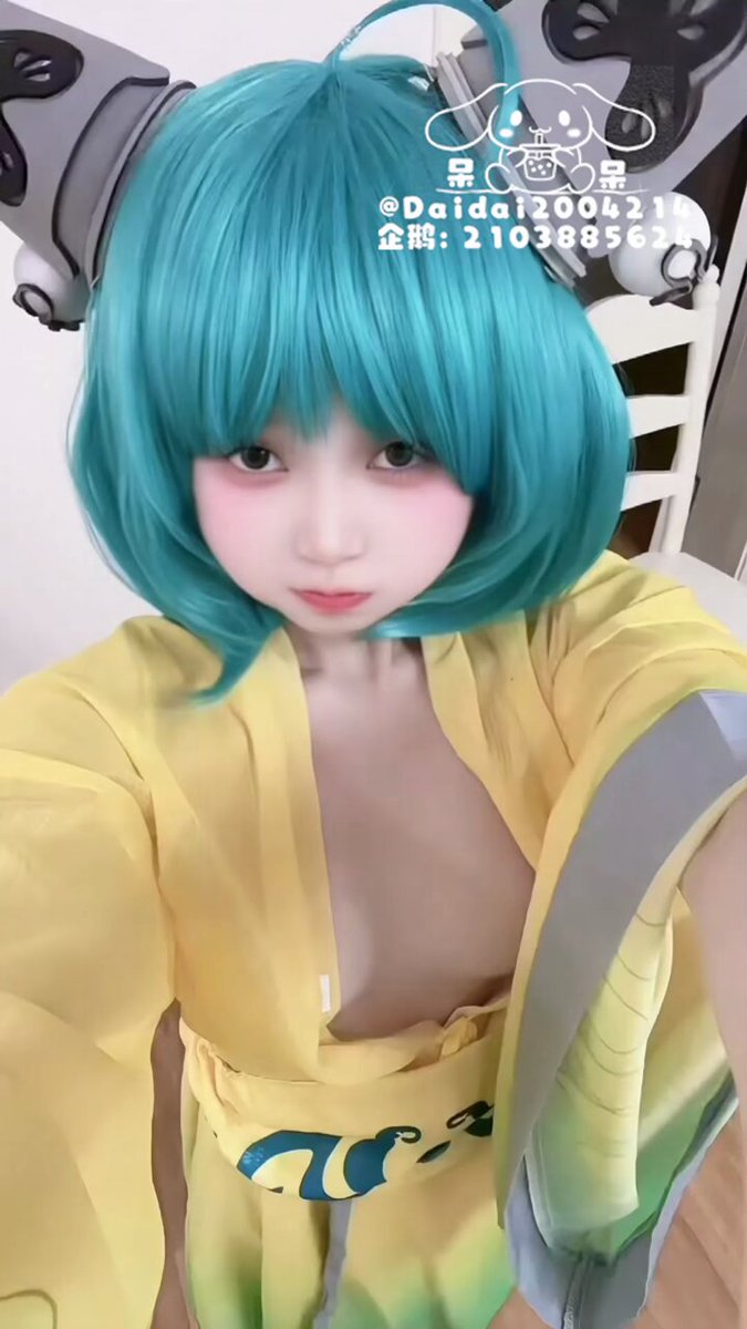 Twitter Image