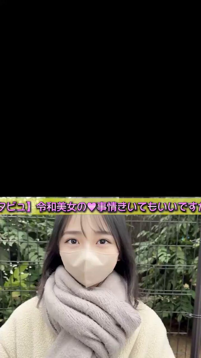 Twitter Image