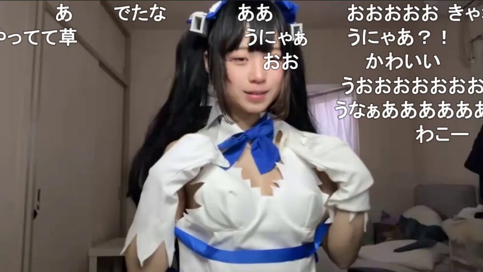 Twitter Image