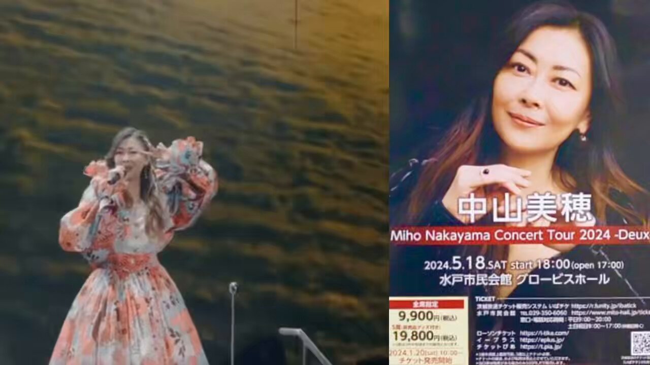 中山美穂fan on X: 