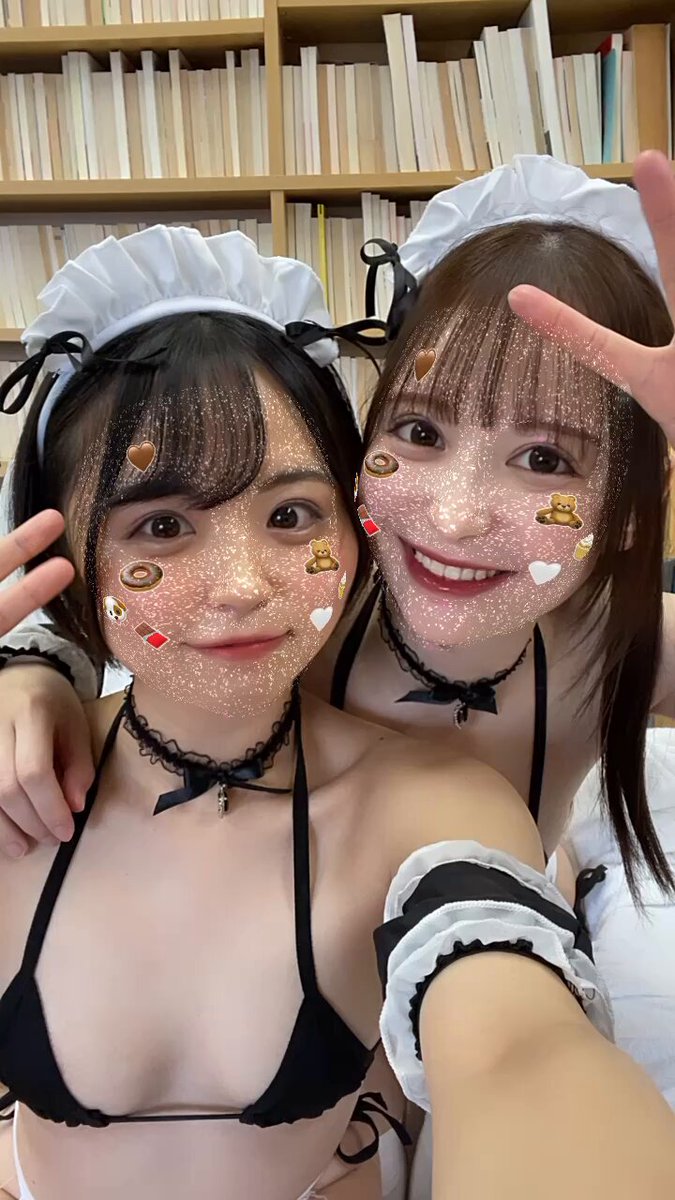 Twitter Image