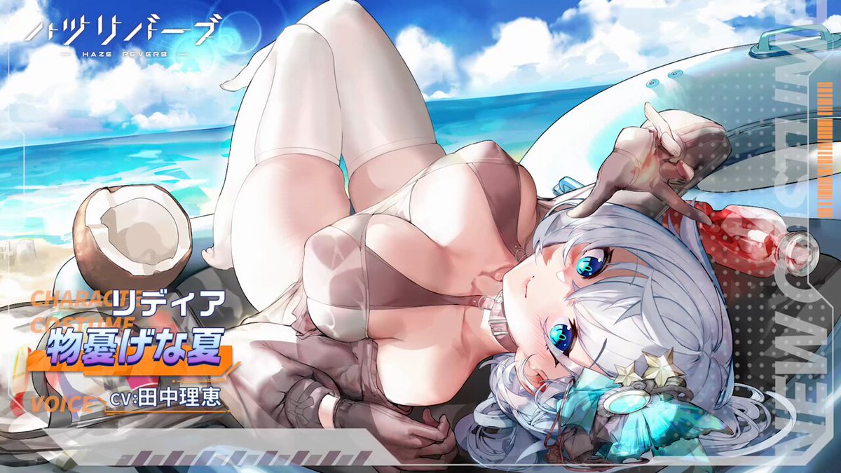 Twitter Image