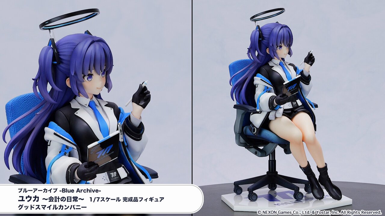 雅*読様 【未開封】ブルーアーカイブ　フィギュア　ユウカ　〜会計の日常〜 グッス Amazon | ブルーアーカイブ Blue Archive ユウカ 会計の日常 1/7