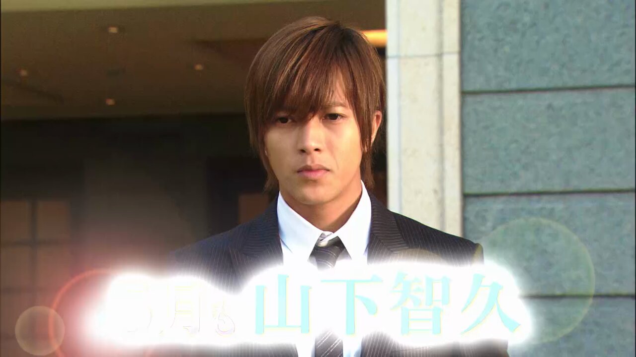 山下智久 - 貴重　初回特典付　プロポーズ大作戦スペシャル2枚組＋おまけ　山下智久/長澤まさみ 貴重 初回特典付 プロポーズ大作戦 スペシャル2枚組+おまけ山下