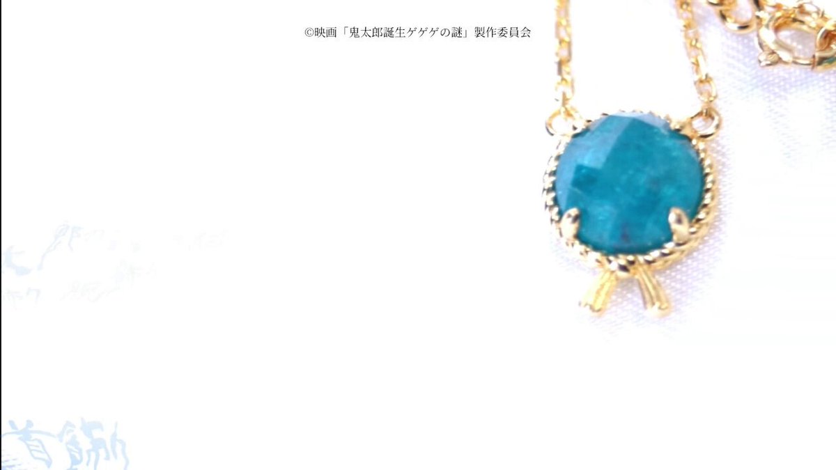 NOZ COLLABORATION on X: 