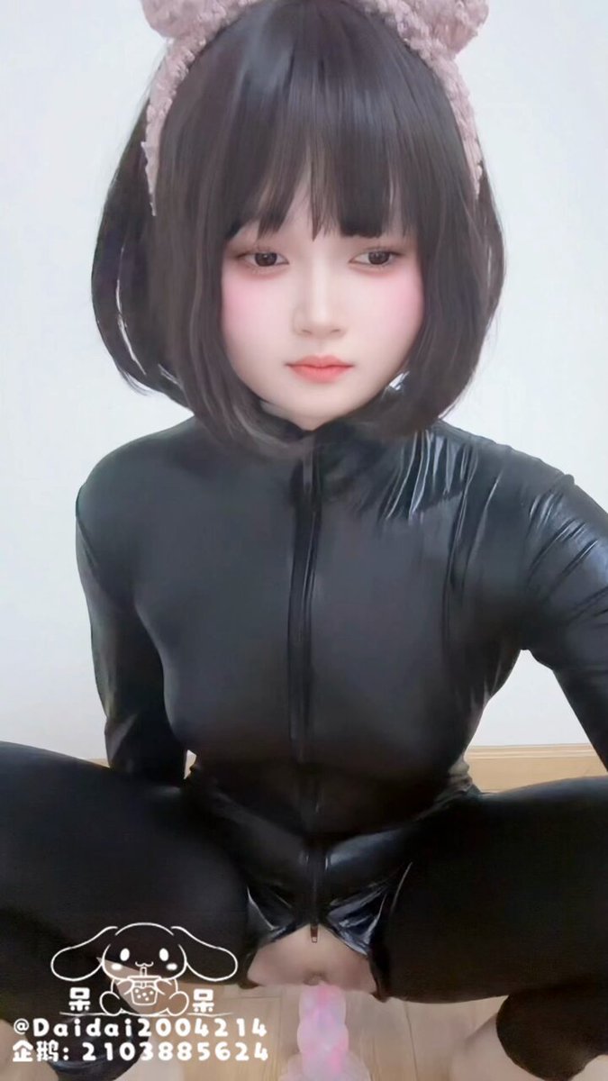 Twitter Image