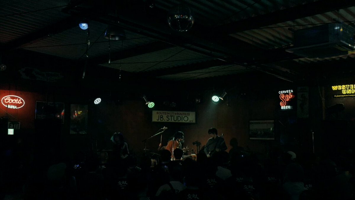 Suspended 4th × BUXUS サスフォー × バクサス「立会人」 Suspended 4th、