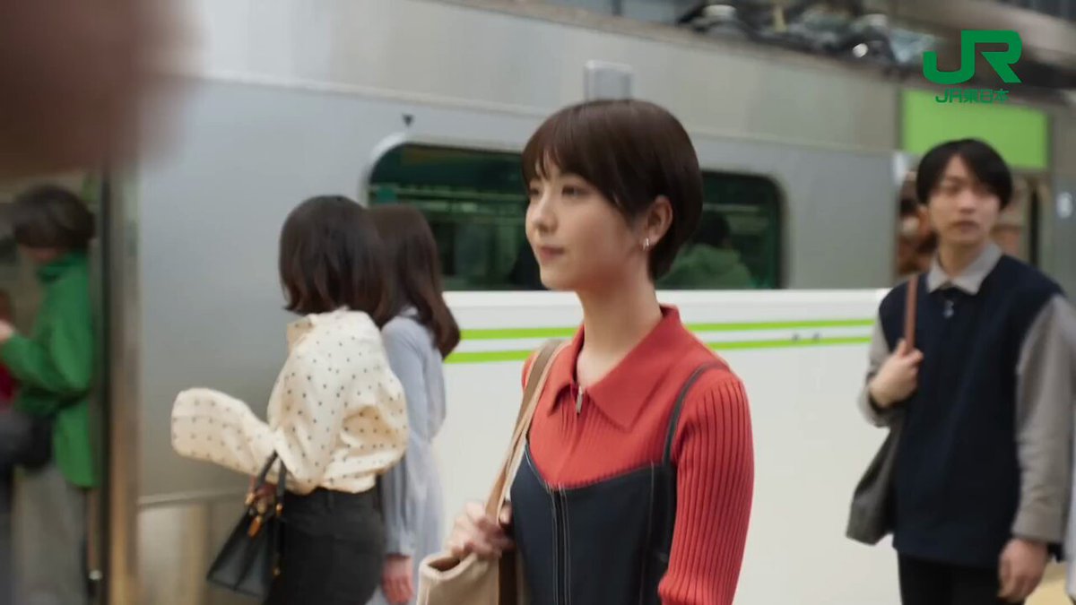 Twitter Image