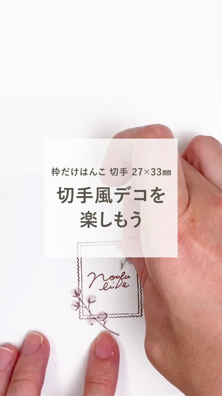 4206 外国切手　ガンビア　1996年　イルカシリーズ　9連刷シート 外国切手 中央アフリカ 漫画シリーズ切手シート 未使用