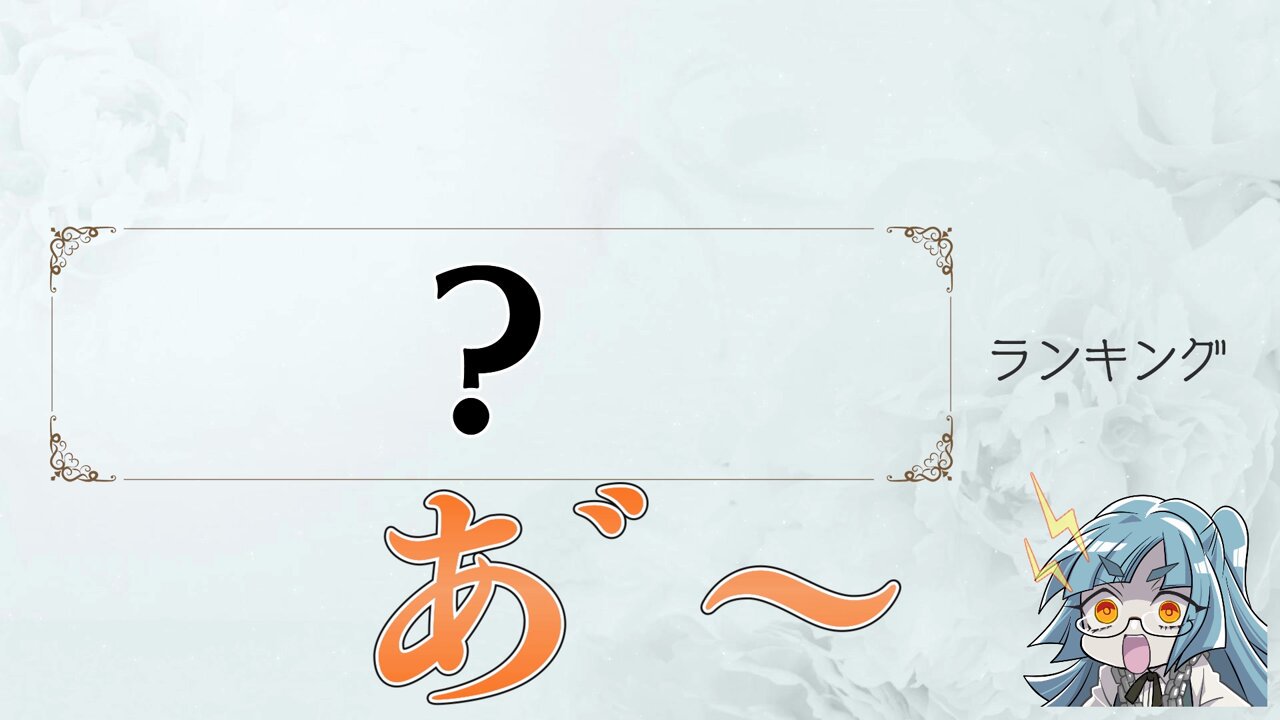 〇〇の主役は我々だ! ◯◯の主役は我々だ！ on X: 