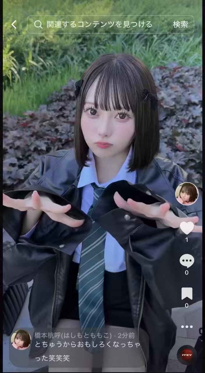 橋本桃呼 on X: 