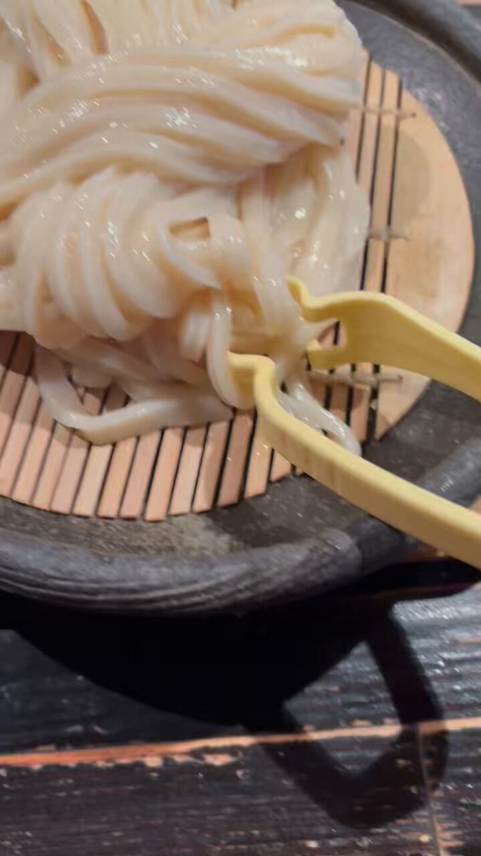うどんページです。 4966095224379.jpg