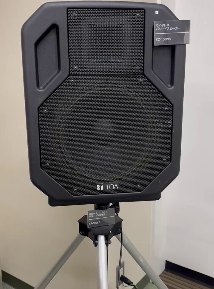 TOA 移動用PA ワイヤレスパワードスピーカー KZ-100WS KZ-100WS-PRESEN-SET】TOA ワイヤレスパワードスピーカー