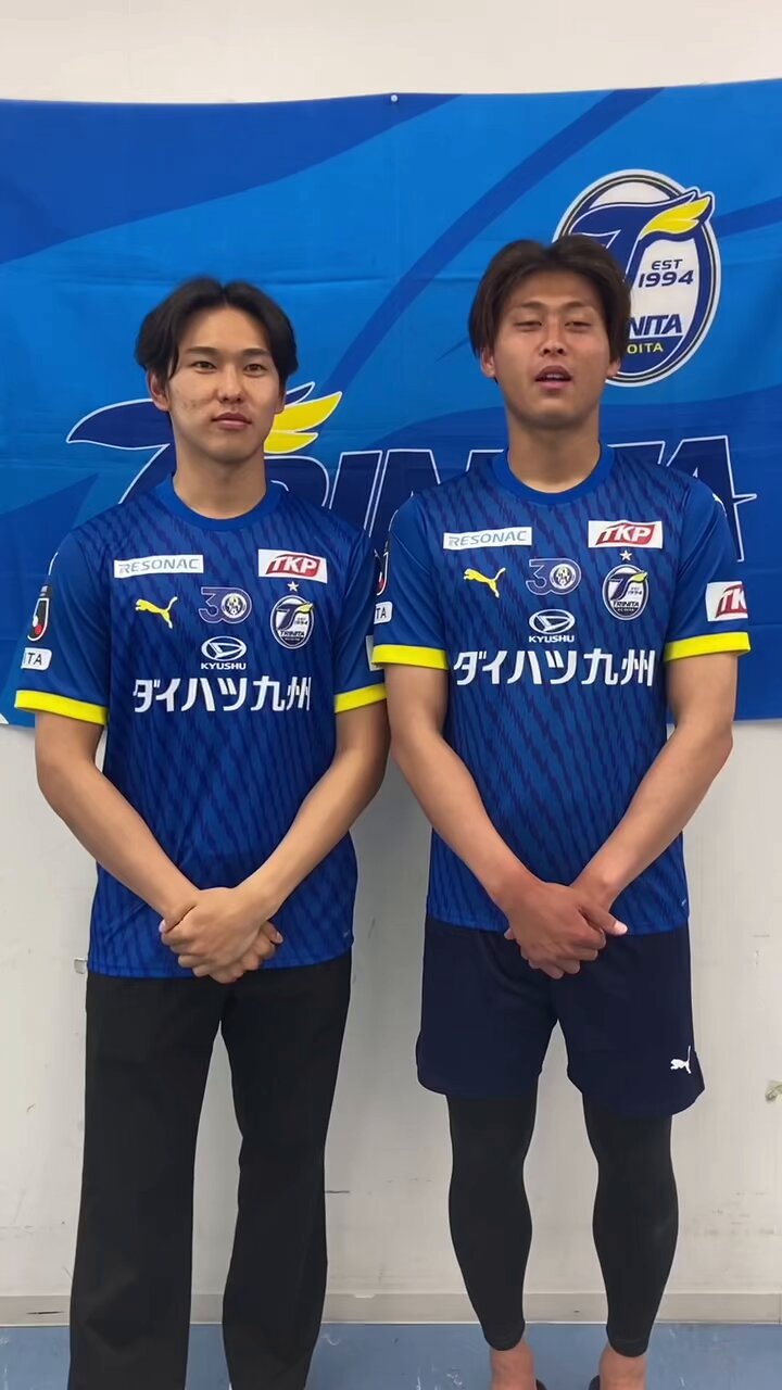 大分トリニータ / Oita Trinita on X: 大分トリニータ / Oita Trinita on X: